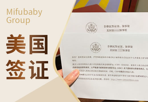怀孕多久可测男孩女孩？测男孩女孩科学的方法有哪些？(图1)