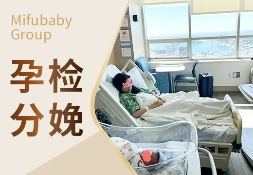 怀孕多久抽血能看出男孩女孩？抽血检测男女的原理是什么？(图1)