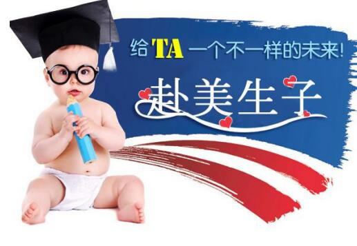 怀孕初孕妇可以怎么检测男孩女孩？有哪些检测男孩女孩的办法？(图1)